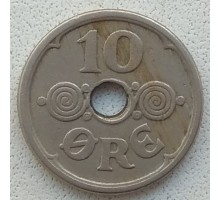 Дания 10 эре 1926
