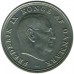 Дания 1 крона 1960-1972