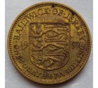 Джерси 1/4 шиллинга 1957-1960