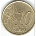 Испания 10 евроцентов 2000