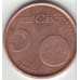 Испания 5 евроцентов 1999