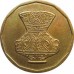 Египет 5 пиастров 1992