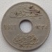 Египет 5 миллим 1917