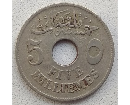 Египет 5 миллим 1917