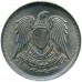 Египет 10 пиастров 1972