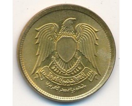 Египет 5 миллим 1973