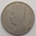 Египет 5 миллим 1929