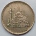 Египет 10 пиастров 1984