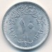Египет 10 миллим 1972