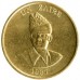 Заир 1 заир 1987