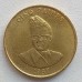 Заир 5 заиров 1987