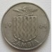 Замбия 6 пенсов 1964