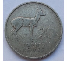 Замбия 20 нгве 1968-1988