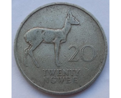 Замбия 20 нгве 1968-1988