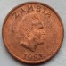 Замбия 1 нгве 1982-1983
