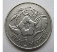Замбия 5 нгве 1968-1987