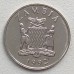Замбия 25 нгве 1992