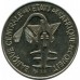 Западная Африка 100 франков 1967-2010