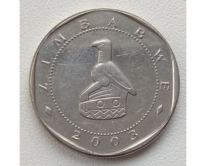 Зимбабве 10 долларов 2003