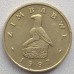 Зимбабве 2 доллара 1997