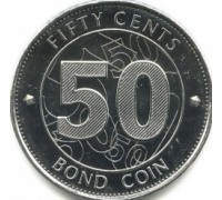 Зимбабве 50 центов 2014-2017