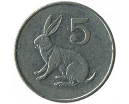 Зимбабве 5 центов 1980-1999