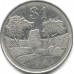 Зимбабве 1 доллар 1980-1997
