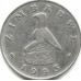 Зимбабве 1 доллар 1980-1997