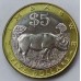 Зимбабве 5 долларов 2001-2003