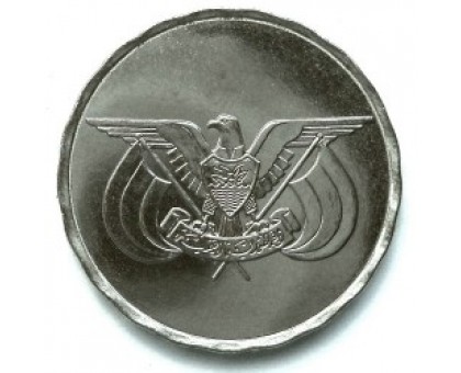 Йемен 1 риал 1993