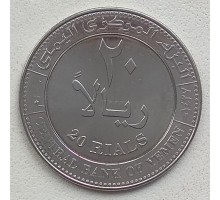 Йемен 20 риалов 2006