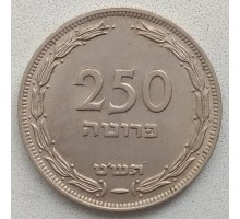 Израиль 250 прут 1949