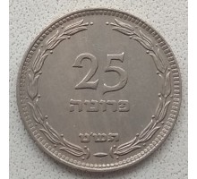 Израиль 25 прут 1949