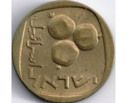 Израиль 5 агорот 1960-1975