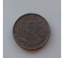 Индия 5 руппий 1999 (1033)