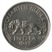 Индия (британская) 1/4 рупии 1946-1947
