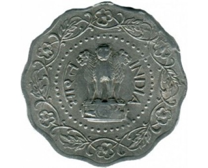 Индия 10 пайс 1971-1978