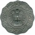 Индия 10 пайс 1971-1978