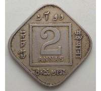 Индия (британская) 2 анны 1919