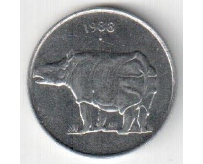Индия 25 пайс 1988-2002