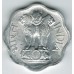 Индия 2 пайса 1972-1981