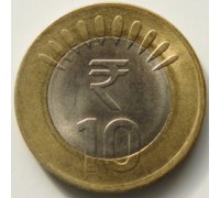 Индия 10 рупий 2011-2016