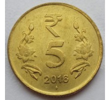 Индия 5 рупий 2011-2019