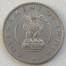 Индия 1/4 рупии 1954