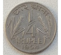 Индия 1/4 рупии 1954