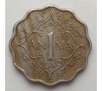 Индия (британская) 1 анна 1946