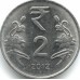 Индия 2 рупии 2011-2019