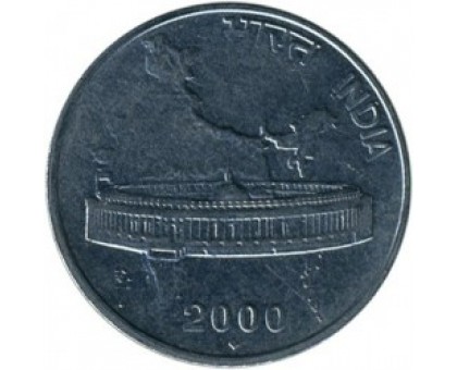 Индия 50 пайс 1988-2007