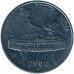 Индия 50 пайс 1988-2007