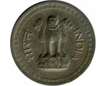 Индия 25 пайс 1972-1990